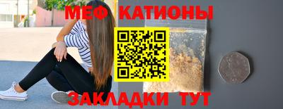 прущие грибы Будённовск