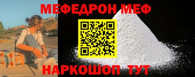 прущие грибы Будённовск