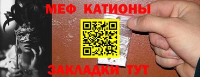 прущие грибы Будённовск