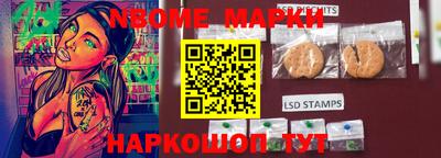 дурь Бузулук