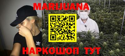 дурь Бузулук