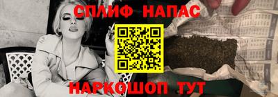 дурь Бузулук