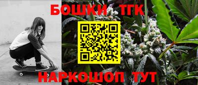 кокаин перу Бугуруслан
