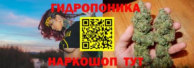 дурь Бузулук