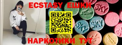 дурь Бузулук