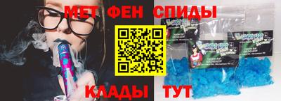 дурь Бузулук