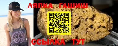 дурь Бузулук