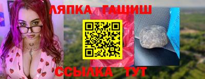 кокаин перу Бугуруслан