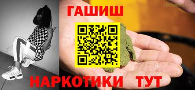 дурь Бузулук