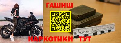 дурь Бузулук