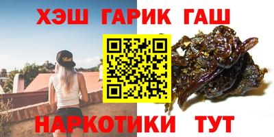 прущие грибы Будённовск
