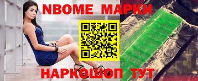 дурь Бузулук