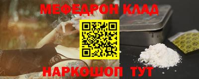 дурь Бузулук