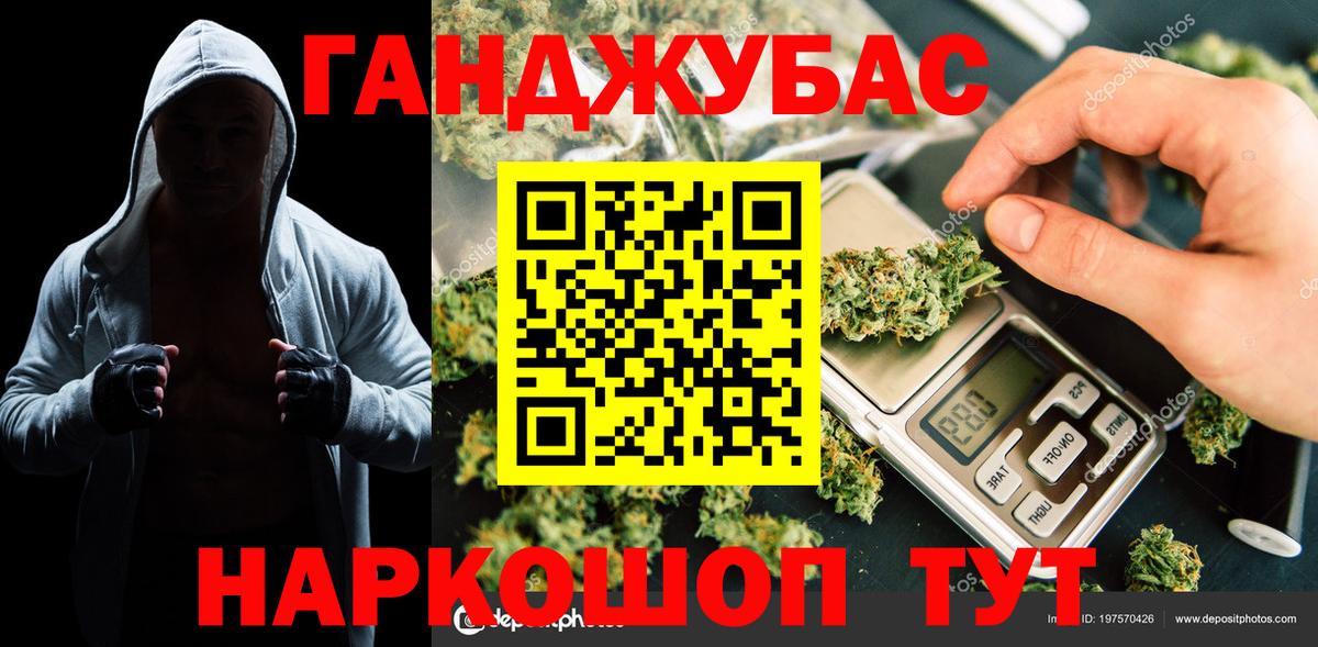 Конопля VHQ  Бошки Шишки конопля  Шишки марихуана семена  Вход с VPN  Чистополь  Шишки марихуана сатива 